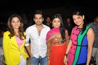 Endukante Premanta Audio Launch